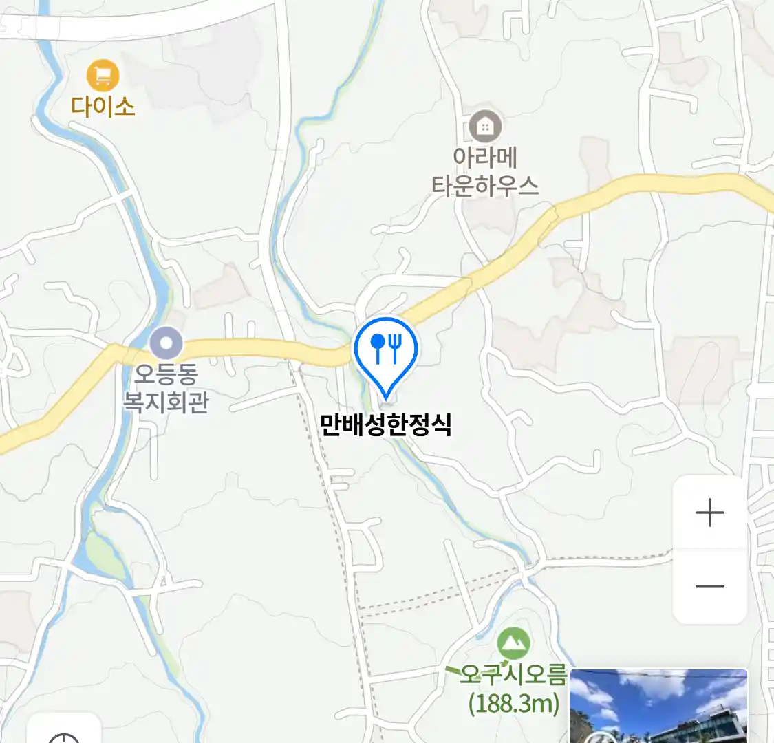 만배성한정식 위치