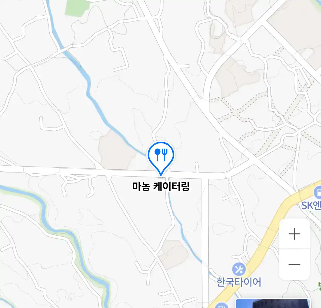 마농 케이터링 위치