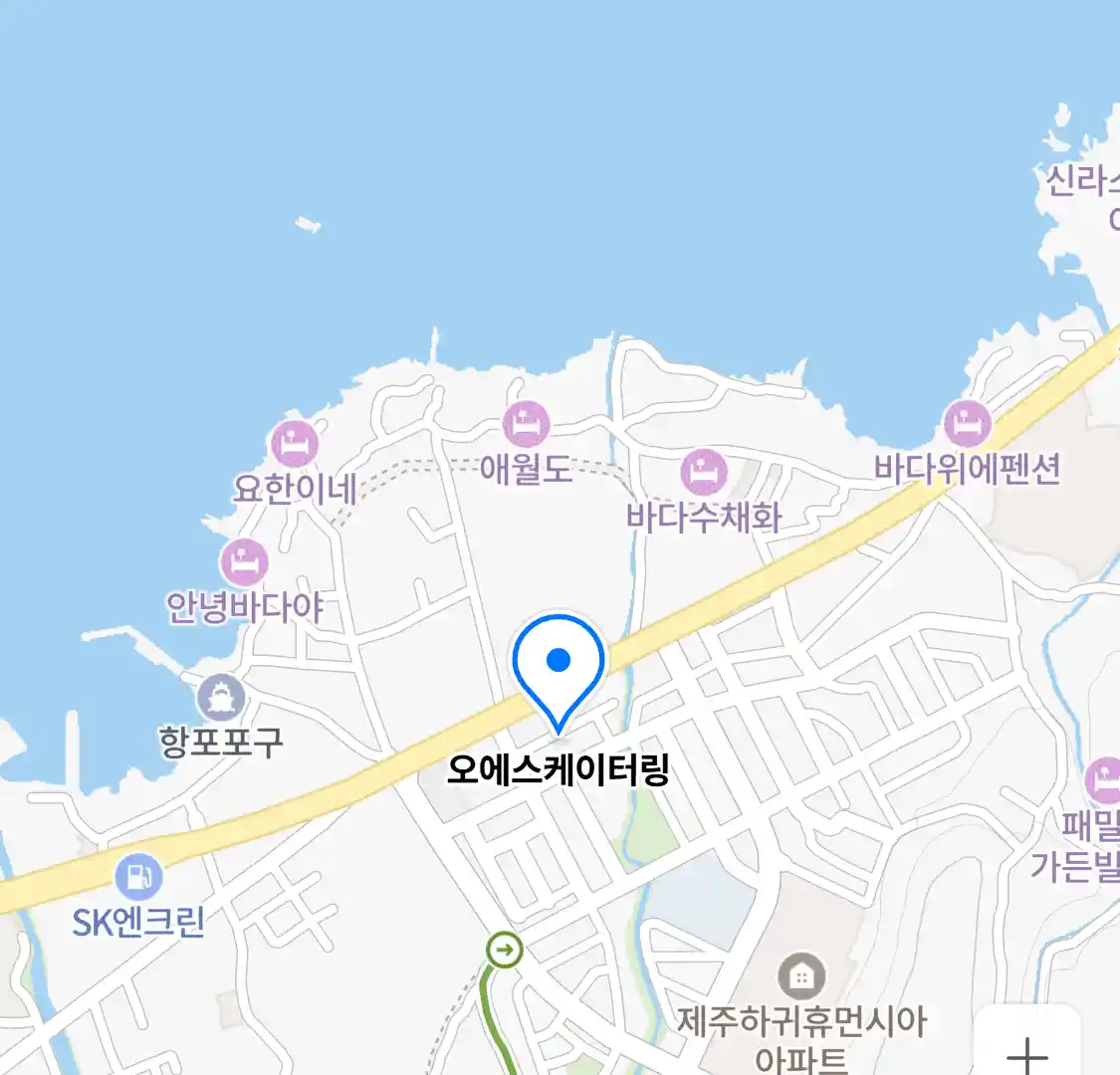 오에스케이터링 위치