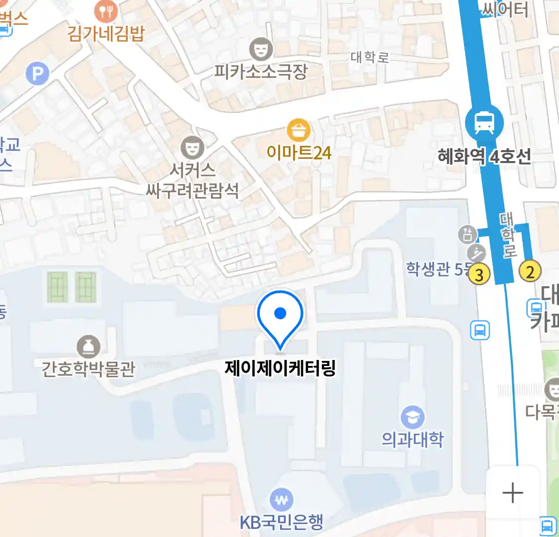 제이제이케터링 위치