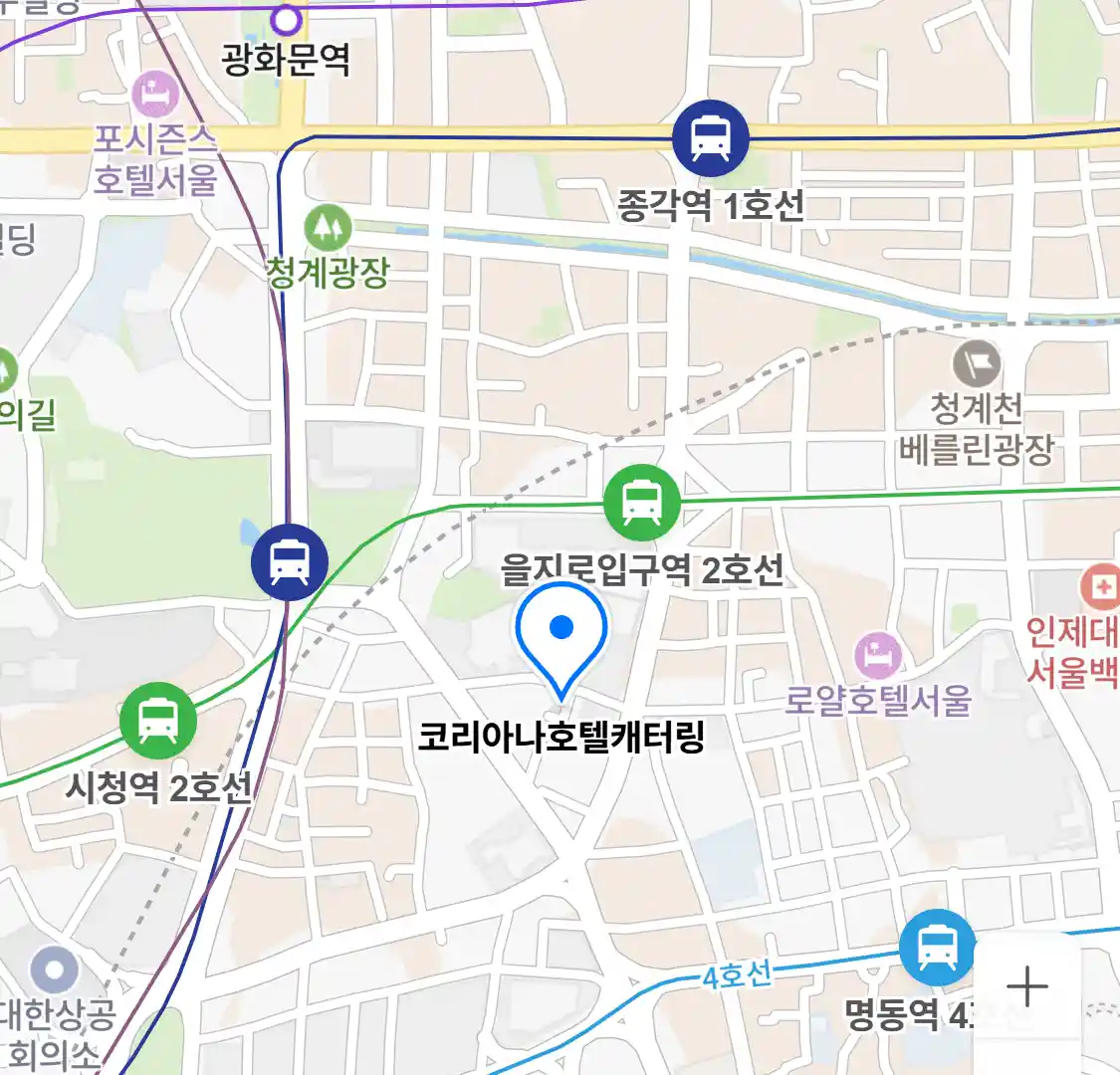 코리아나호텔캐터링 위치