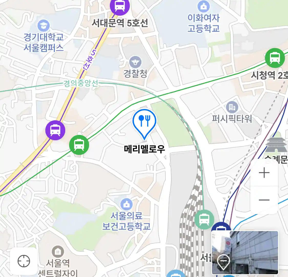 메리멜로우 위치