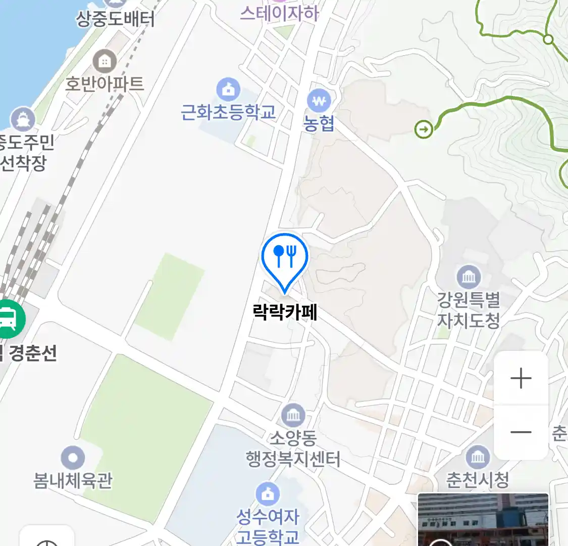 락락카페 위치