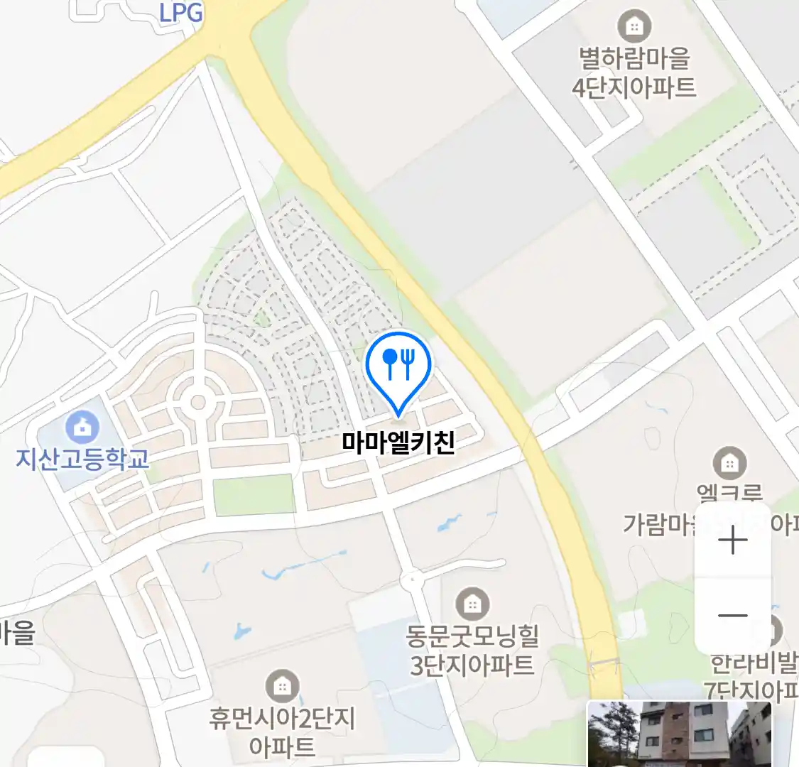 마마엘키친 위치