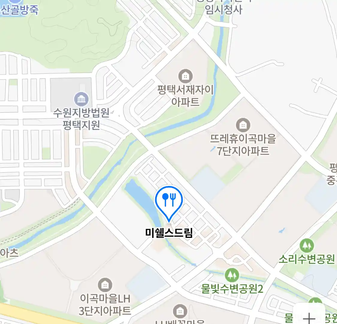 미쉘스드림 위치