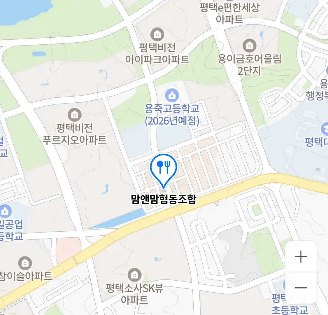 맘앤맘협동조합 위치