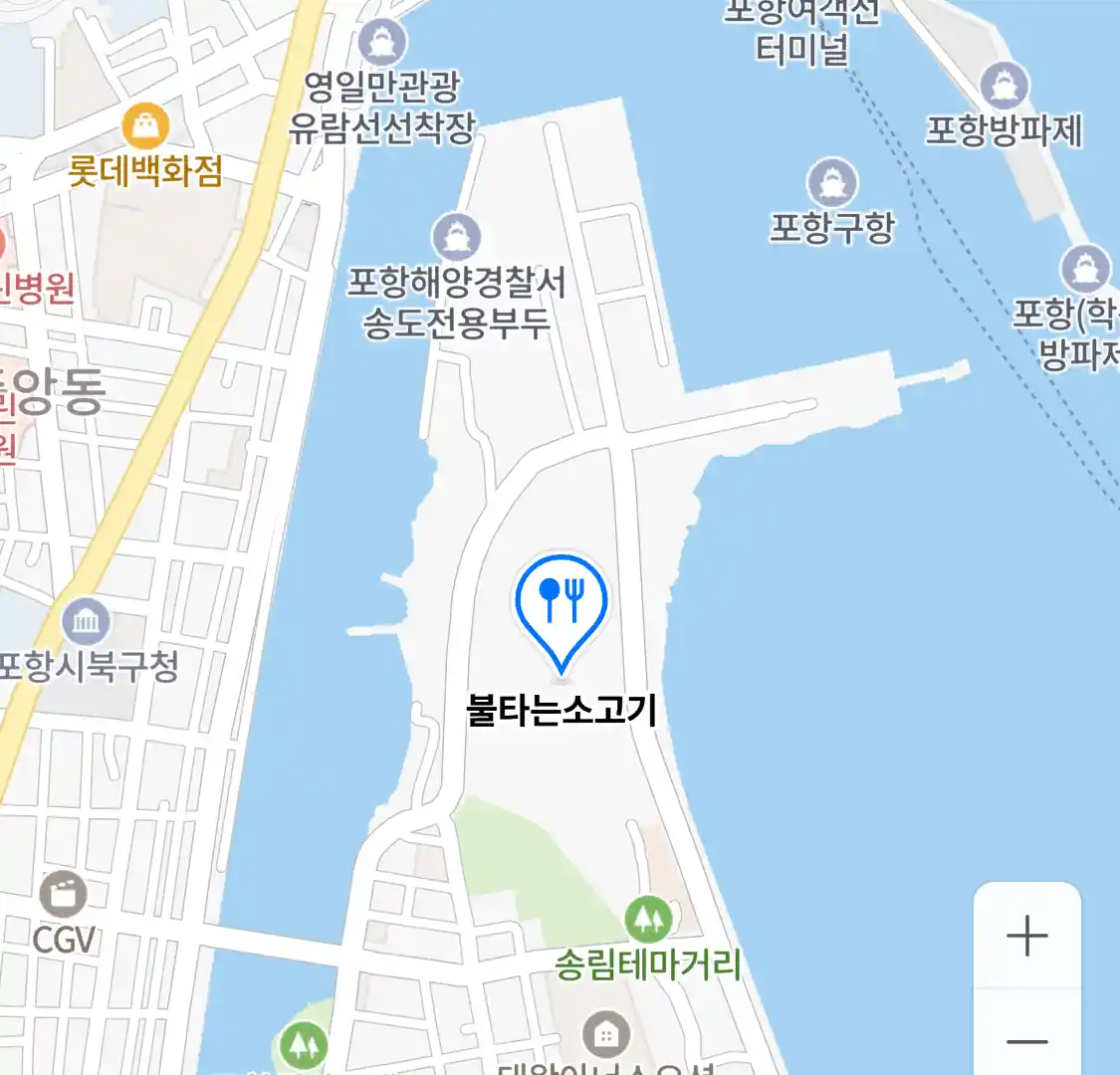 불타는소고기 위치