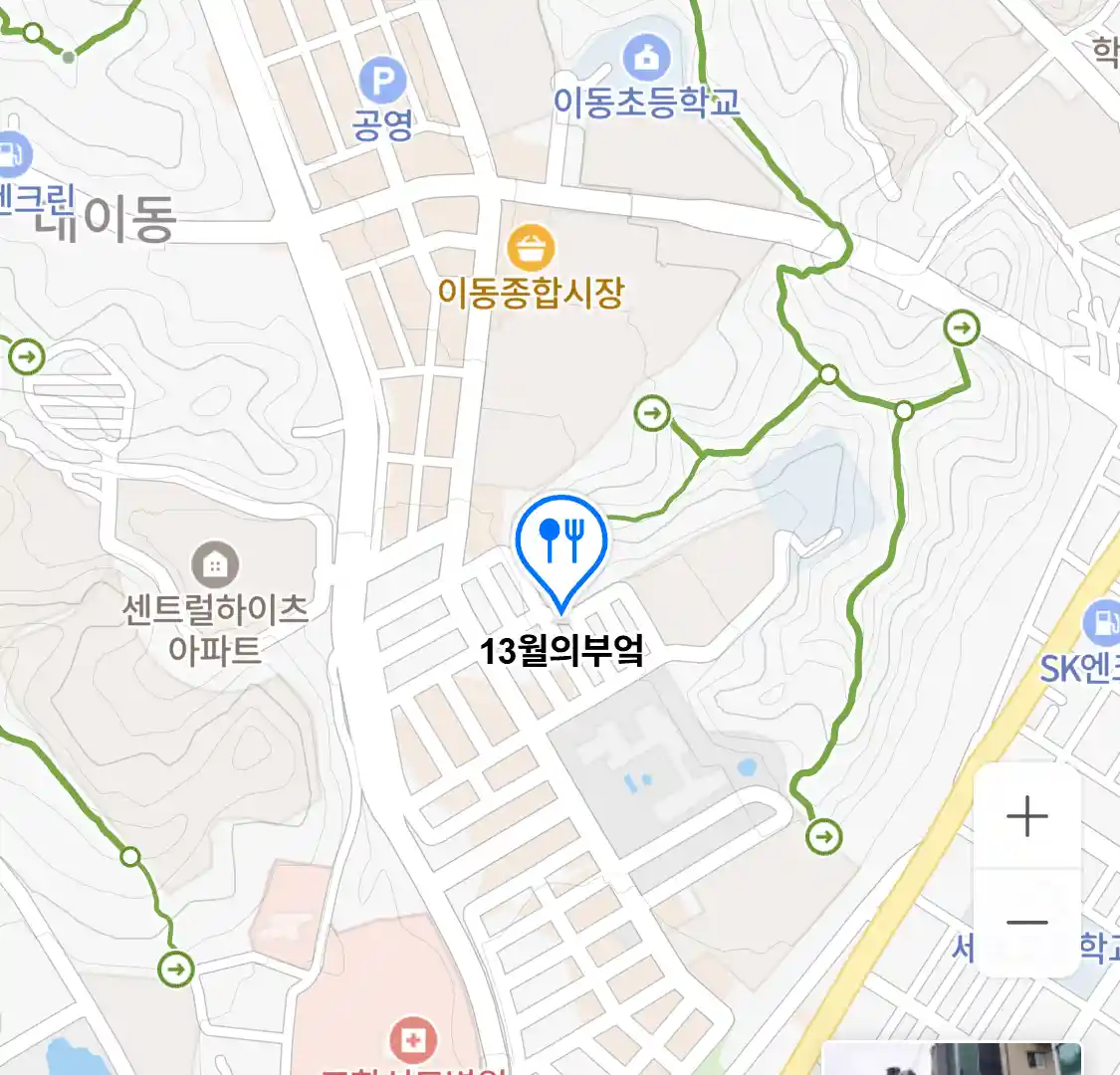 13월의부엌 위치