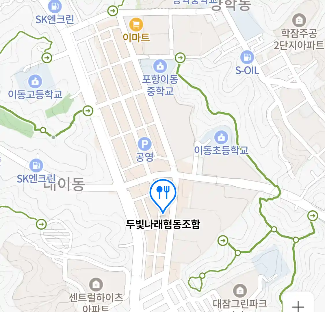 두빛나래협동조합 위치