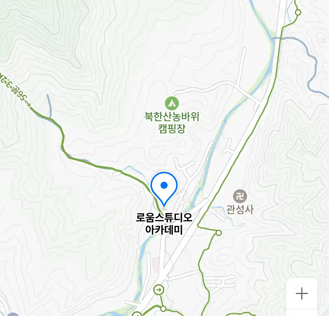 로움스튜디오 아카데미 위치