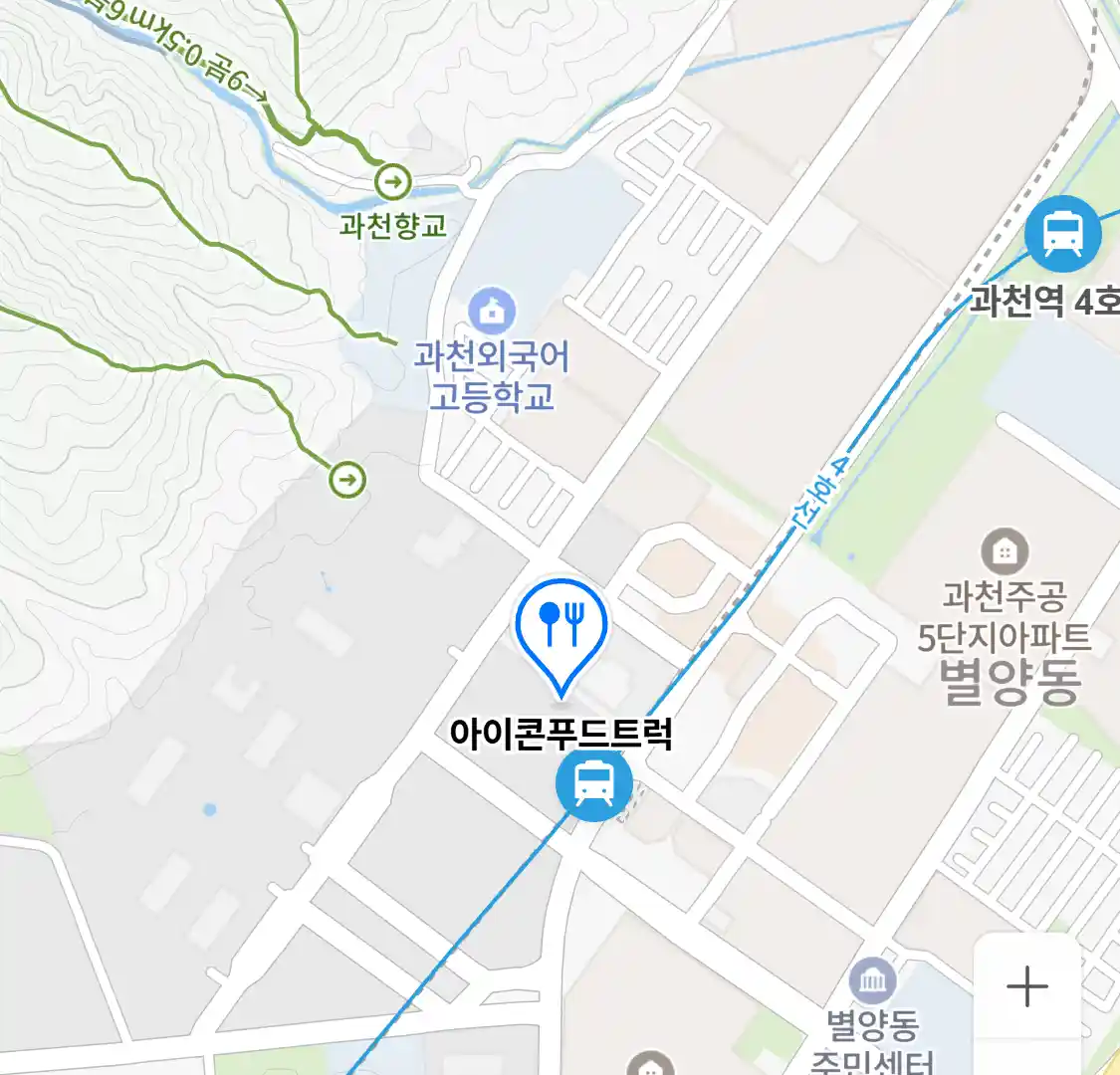 아이콘푸드트럭 위치