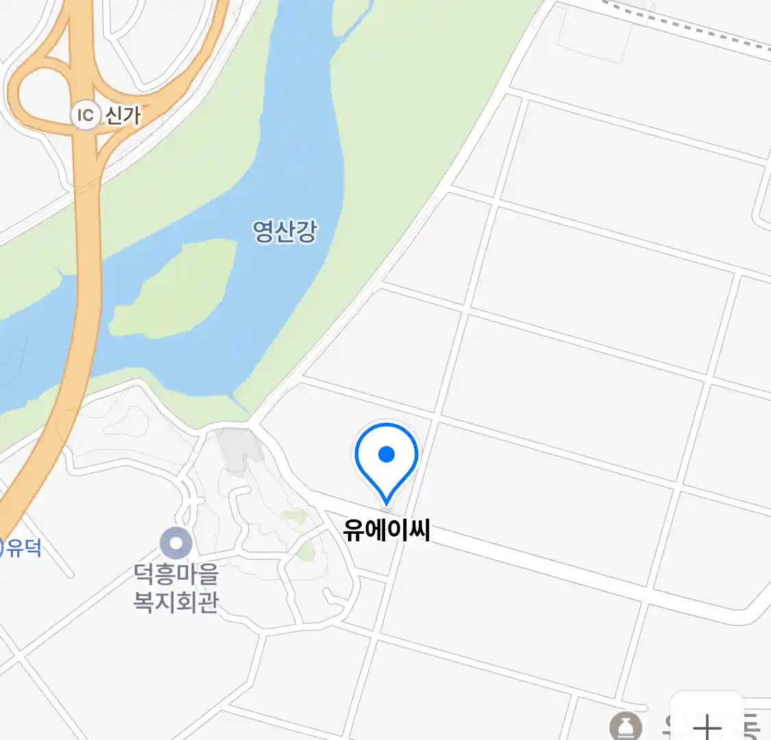 유에이씨 위치