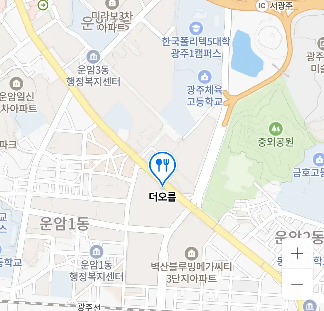 더오름 위치