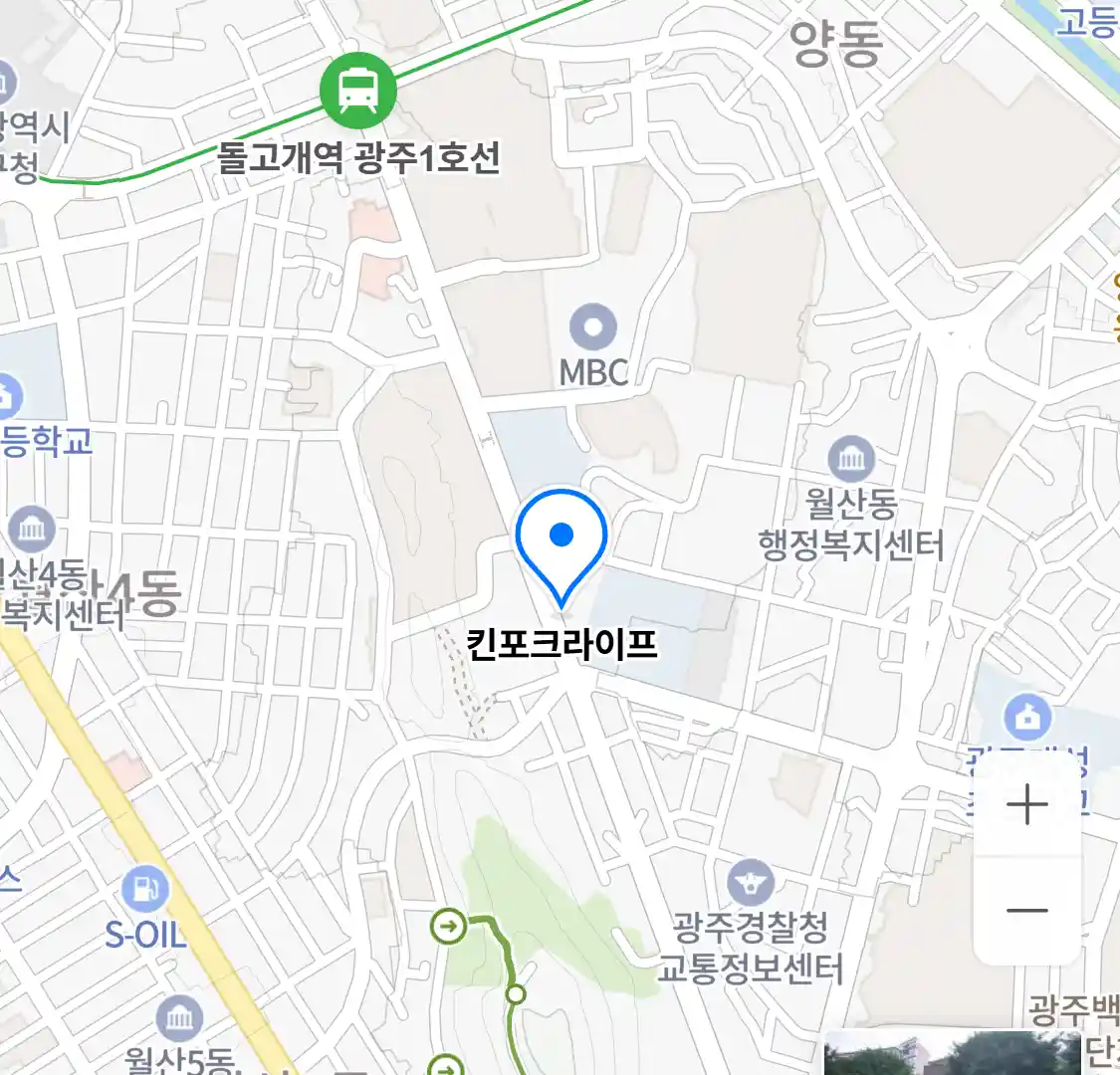킨포크라이프 위치