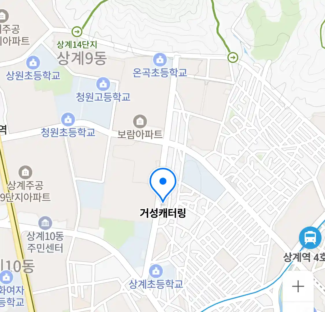 거성캐터링 위치