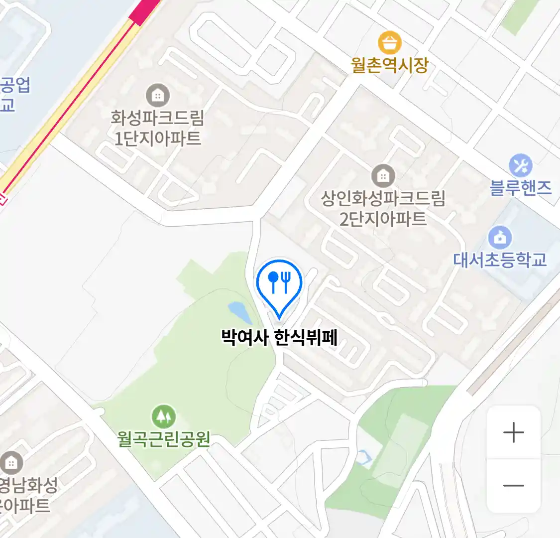 박여사 한식뷔페 위치