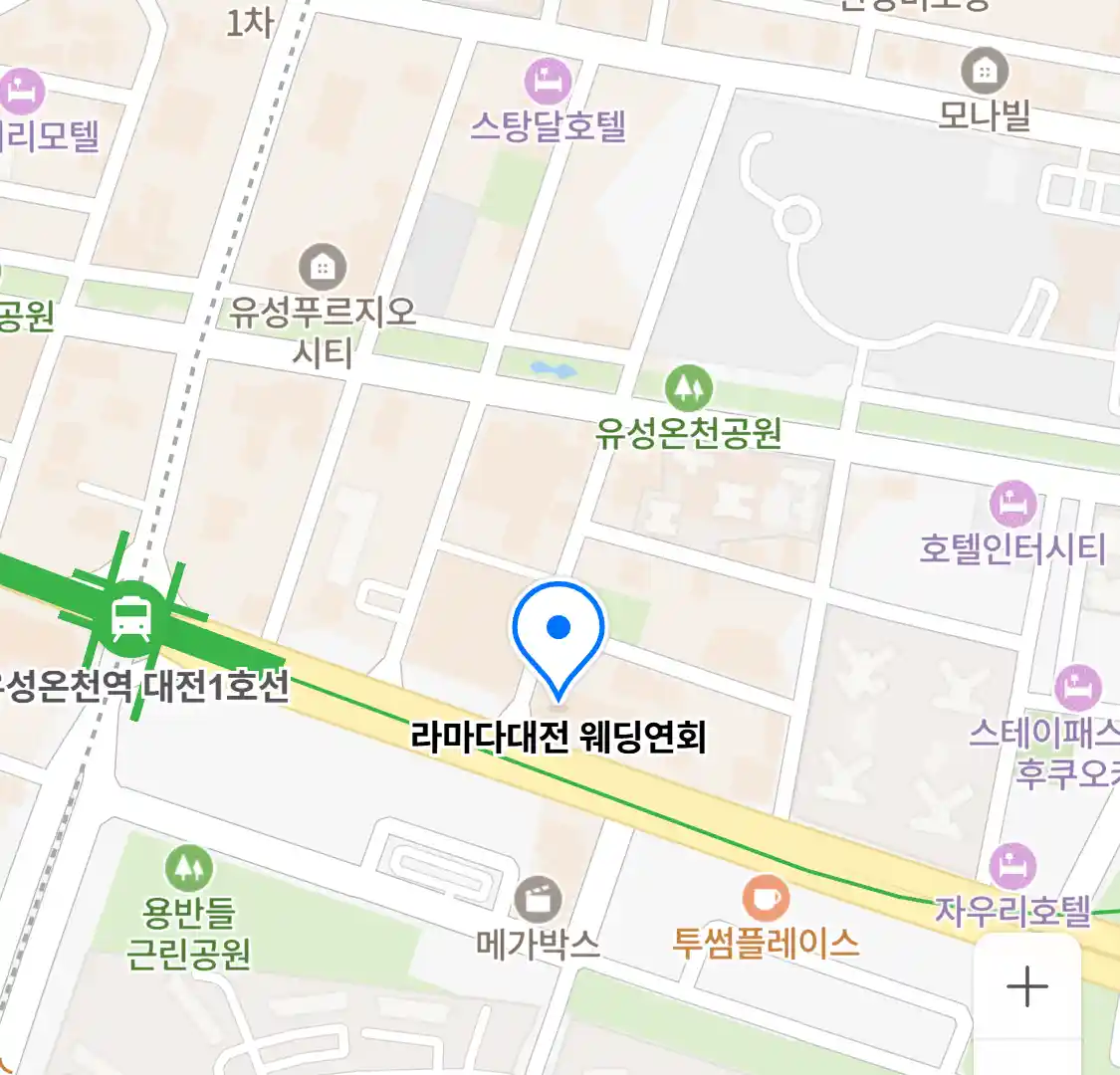 라마다대전 웨딩연회 위치