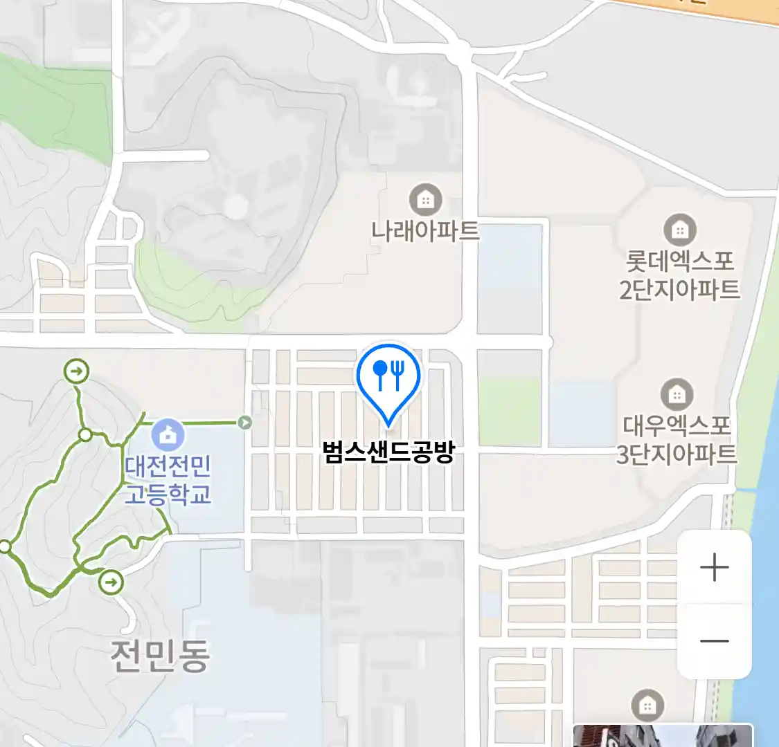 범스샌드공방 위치