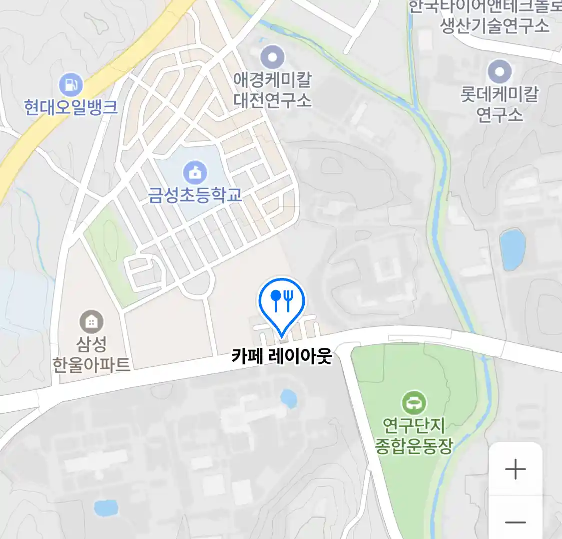 카페 레이아웃 위치