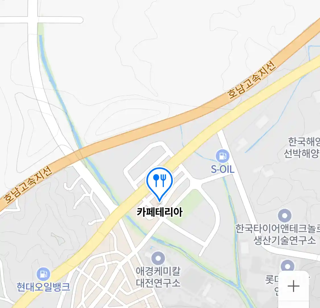 카페테리아 위치