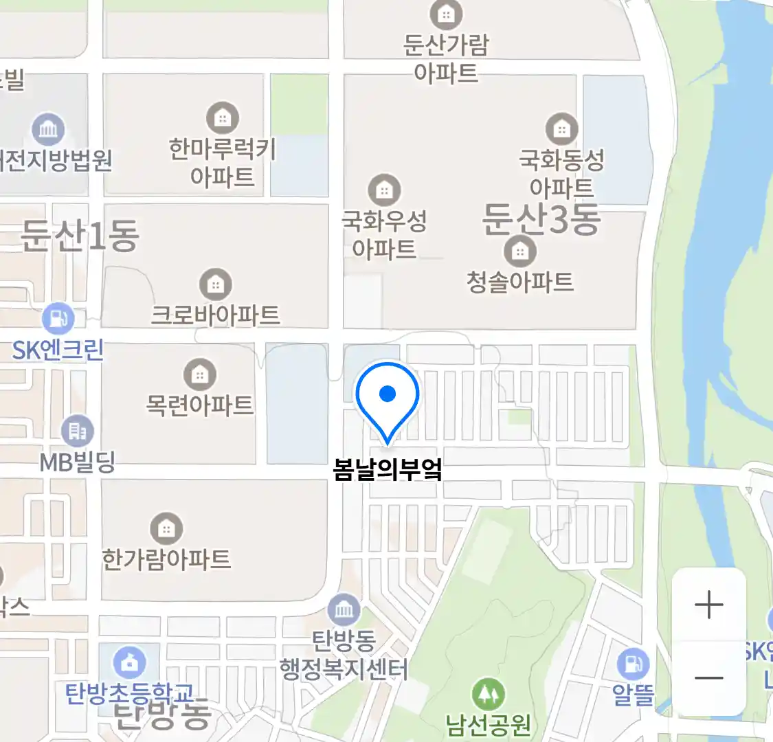 봄날의부엌 위치