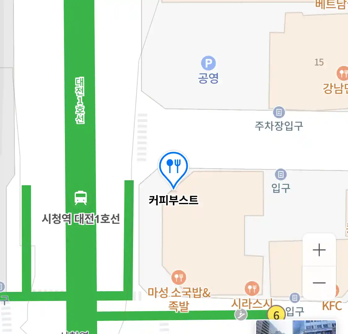 커피부스트 위치