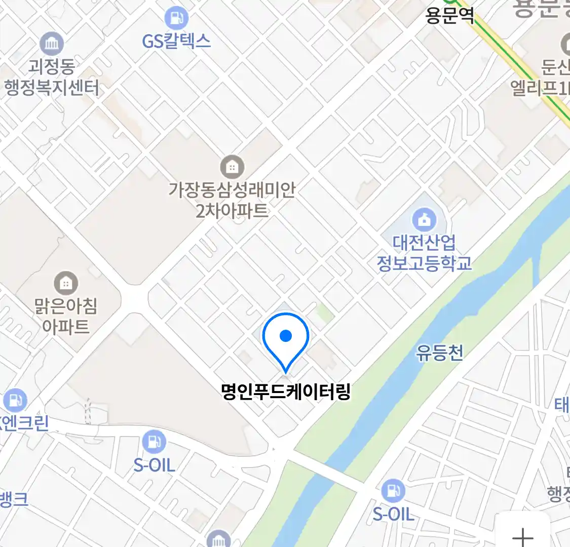 명인푸드케이터링 위치