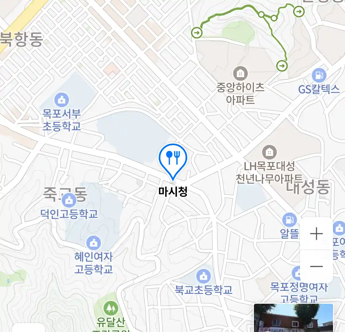 마시청 위치