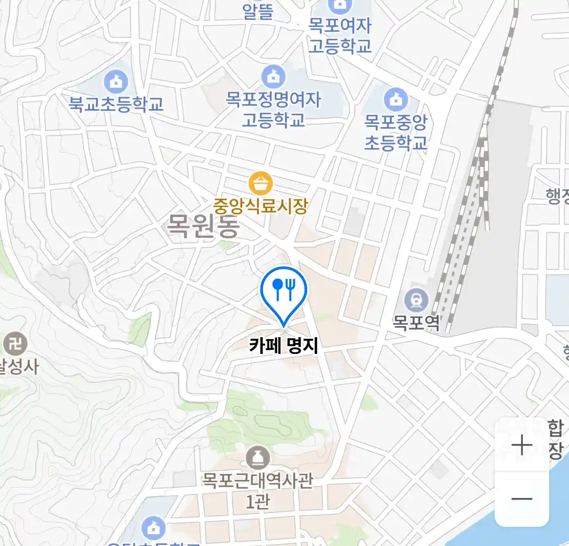 카페 명지 위치