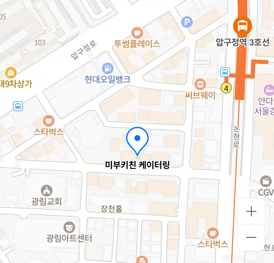 미부키친 케이터링 위치