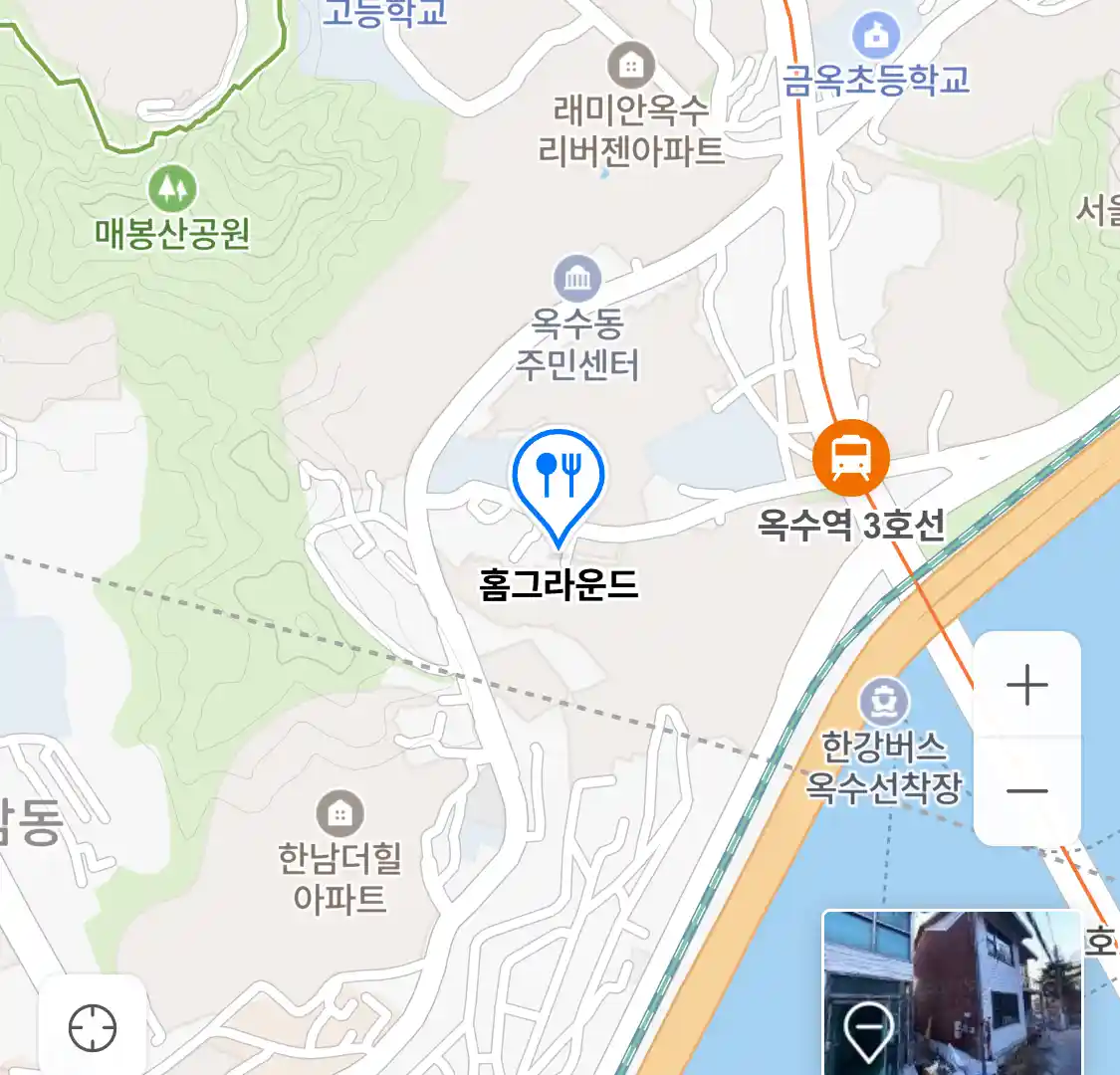 홈그라운드 위치