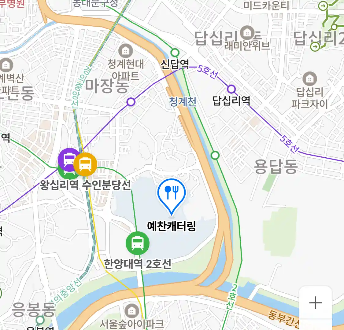 예찬캐터링 위치