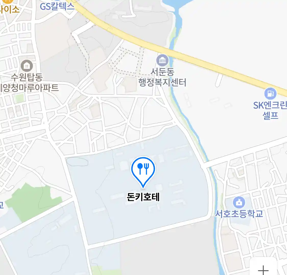 돈키호테 위치