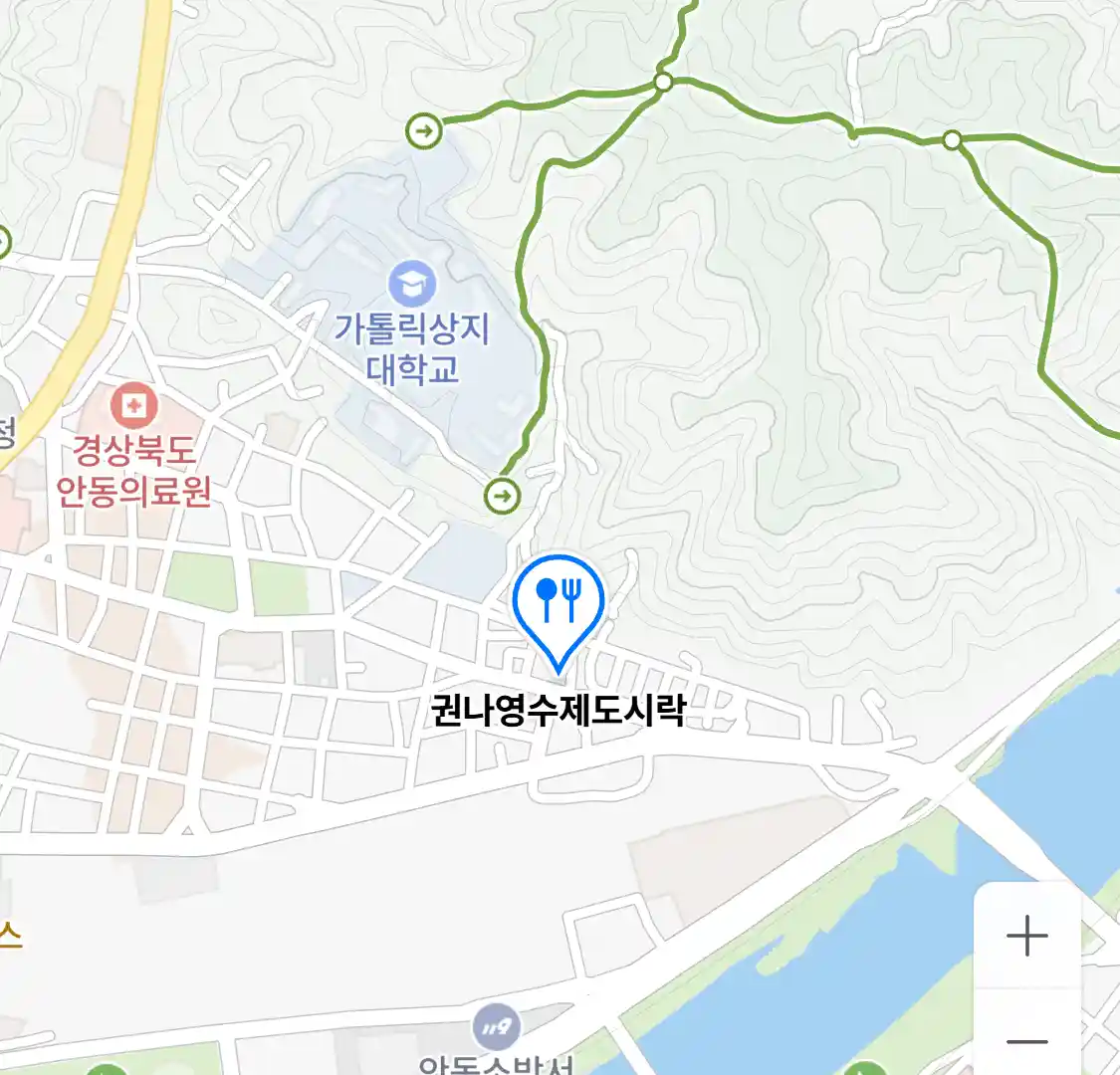 권나영수제도시락 위치
