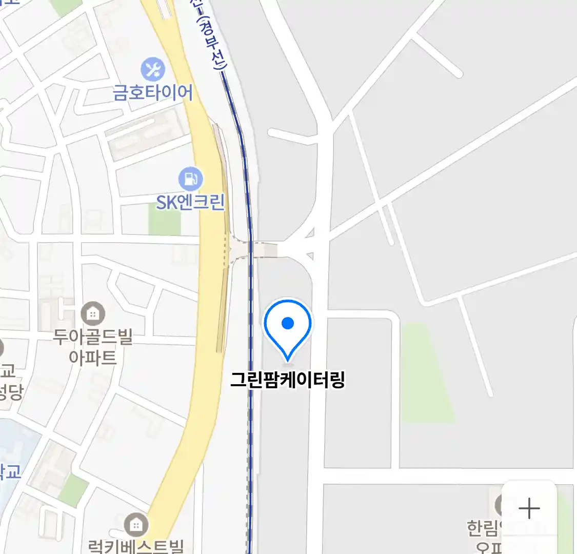 그린팜케이터링 위치