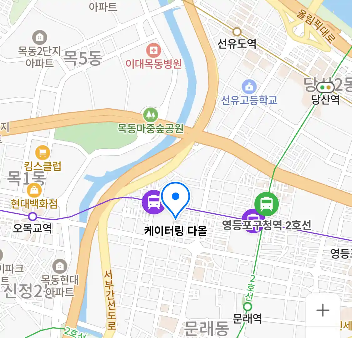 케이터링 다올 위치