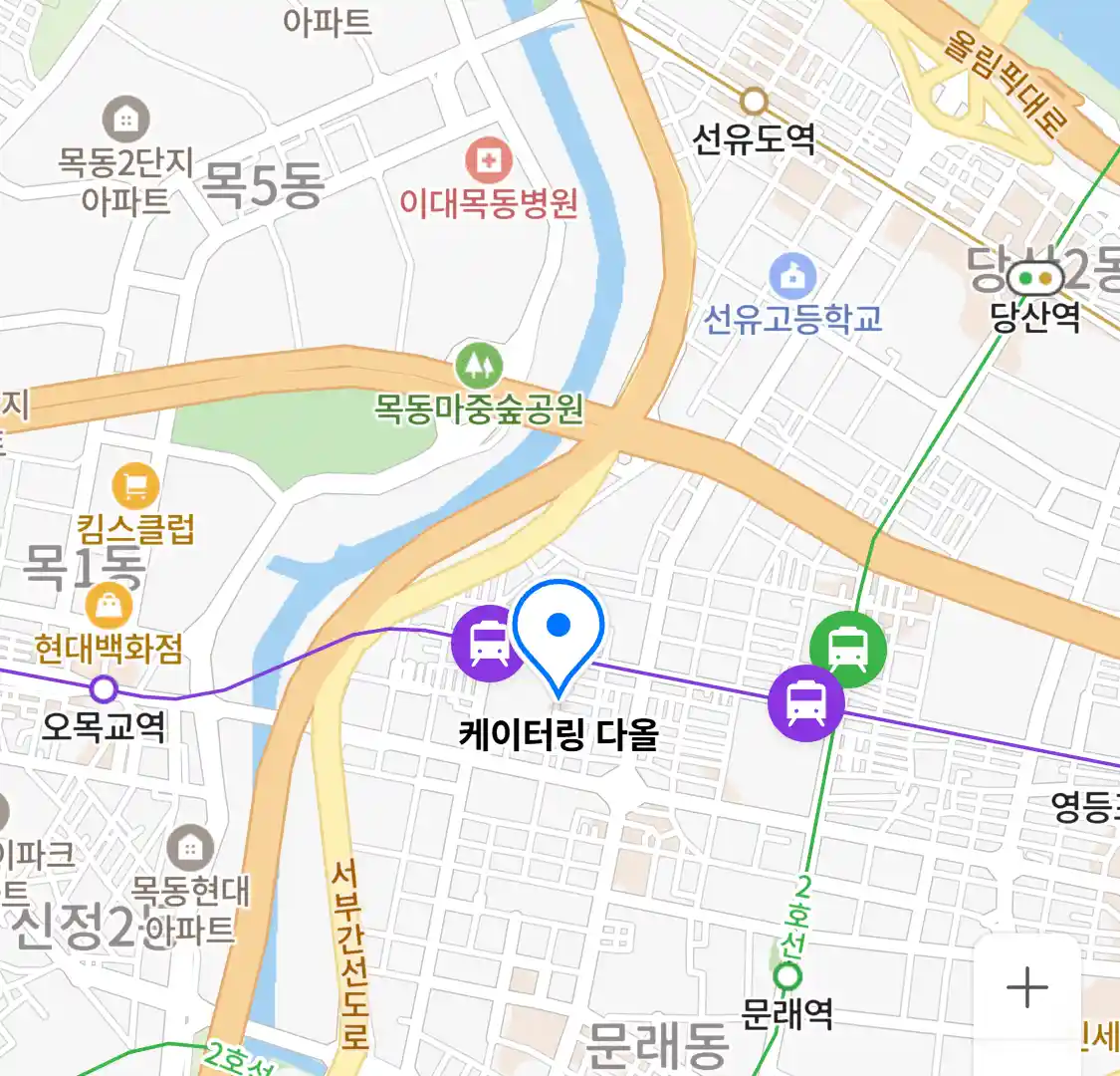 케이터링 다올 위치