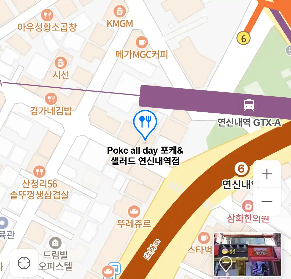 Poke all day 포케&샐러드 연신내역점 위치