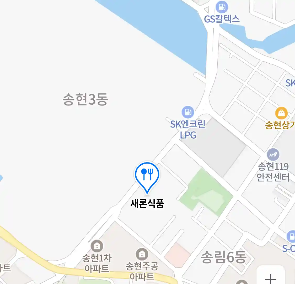 새론식품 위치