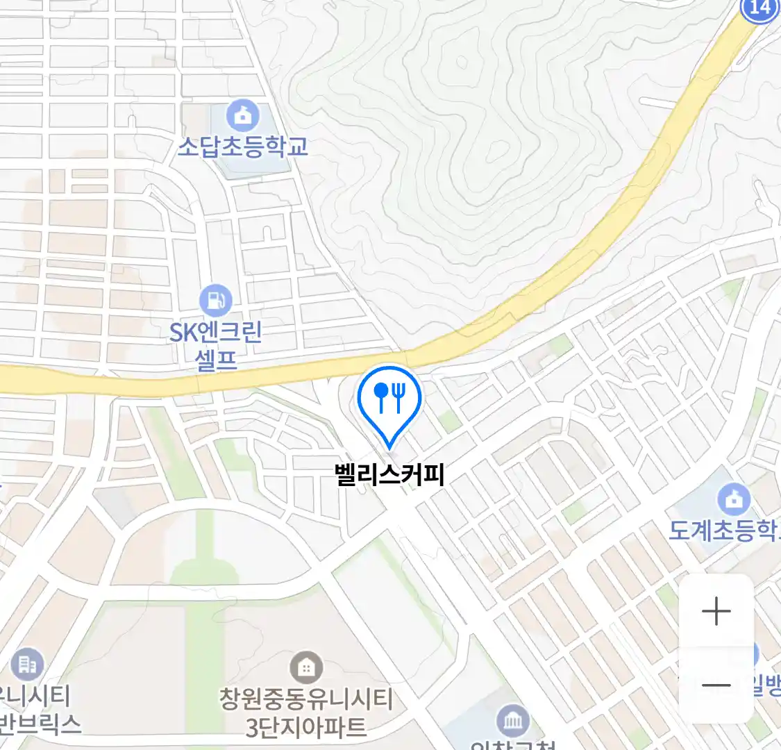 벨리스커피 위치