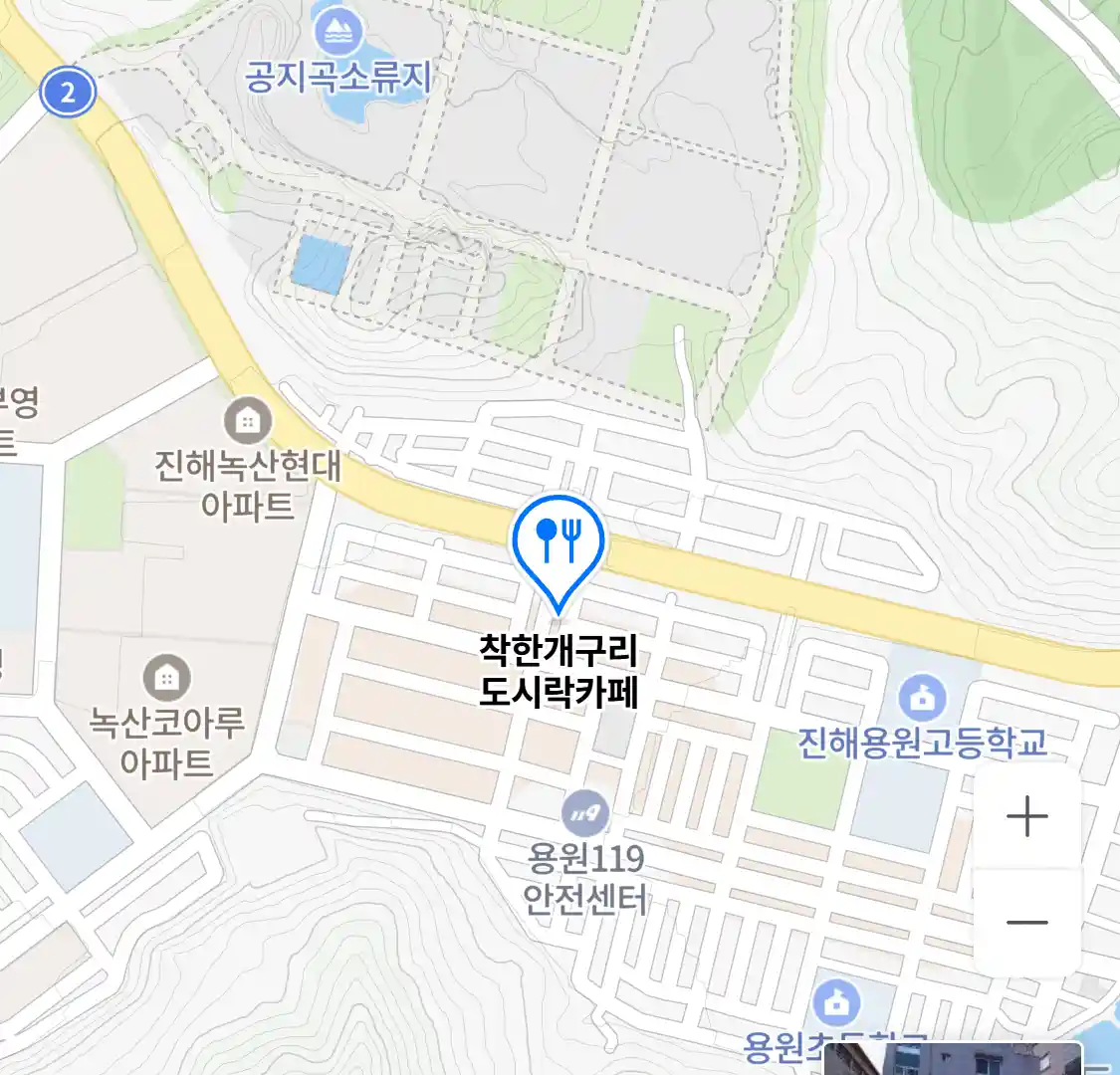 착한개구리 도시락카페 위치