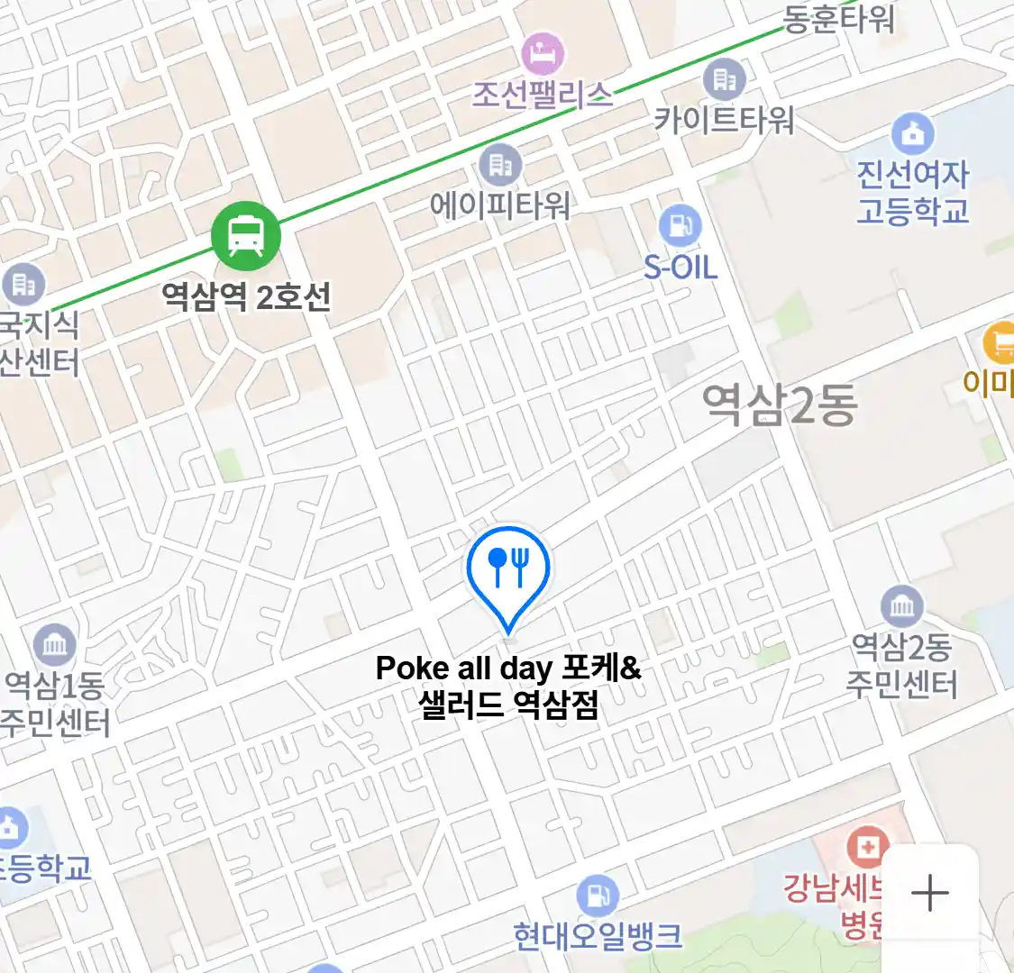 Poke all day 포케&샐러드 역삼점 위치