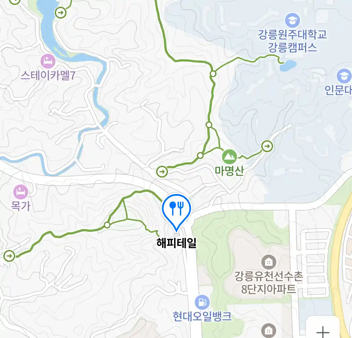 해피테일 위치