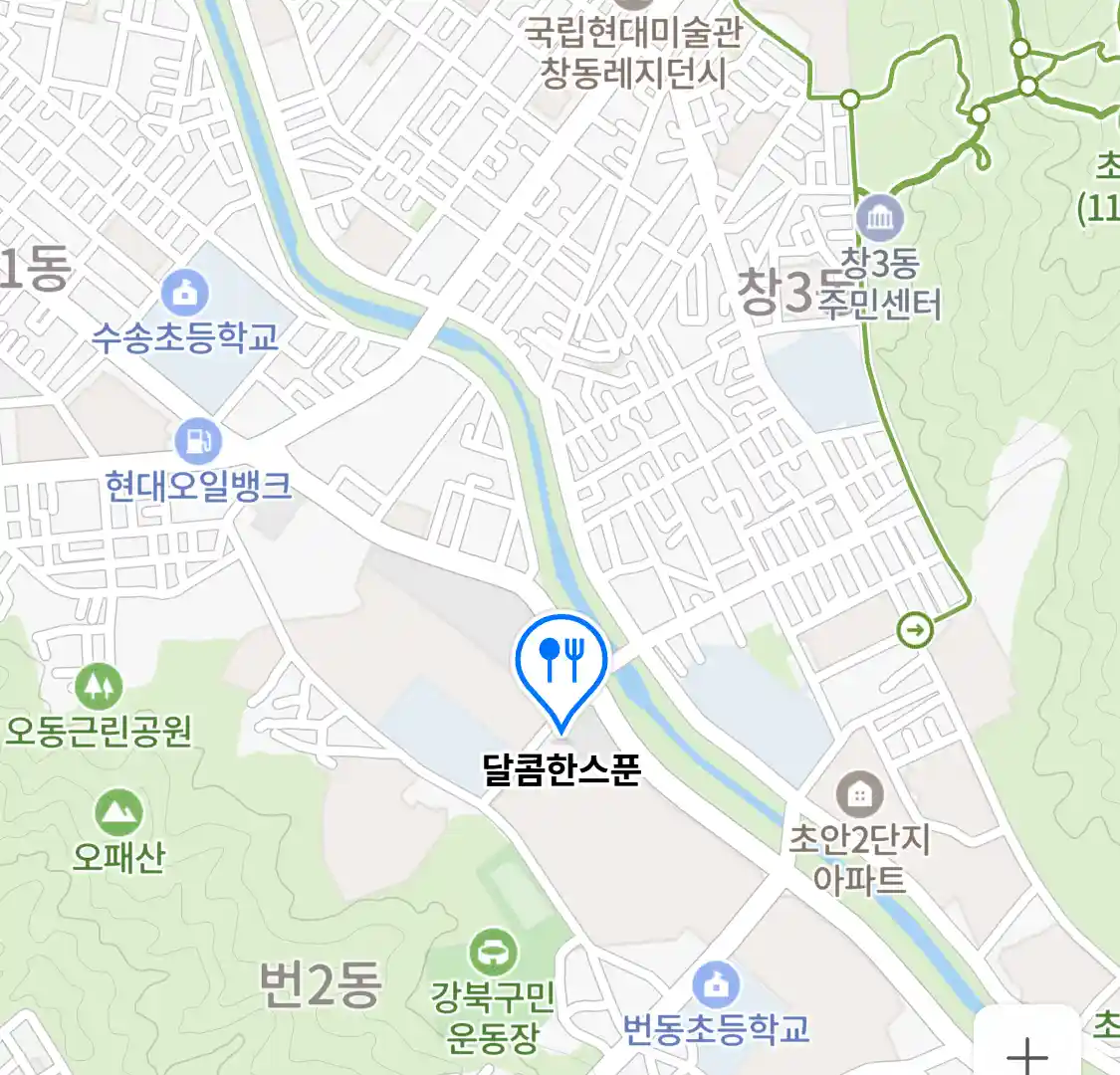 달콤한스푼 위치