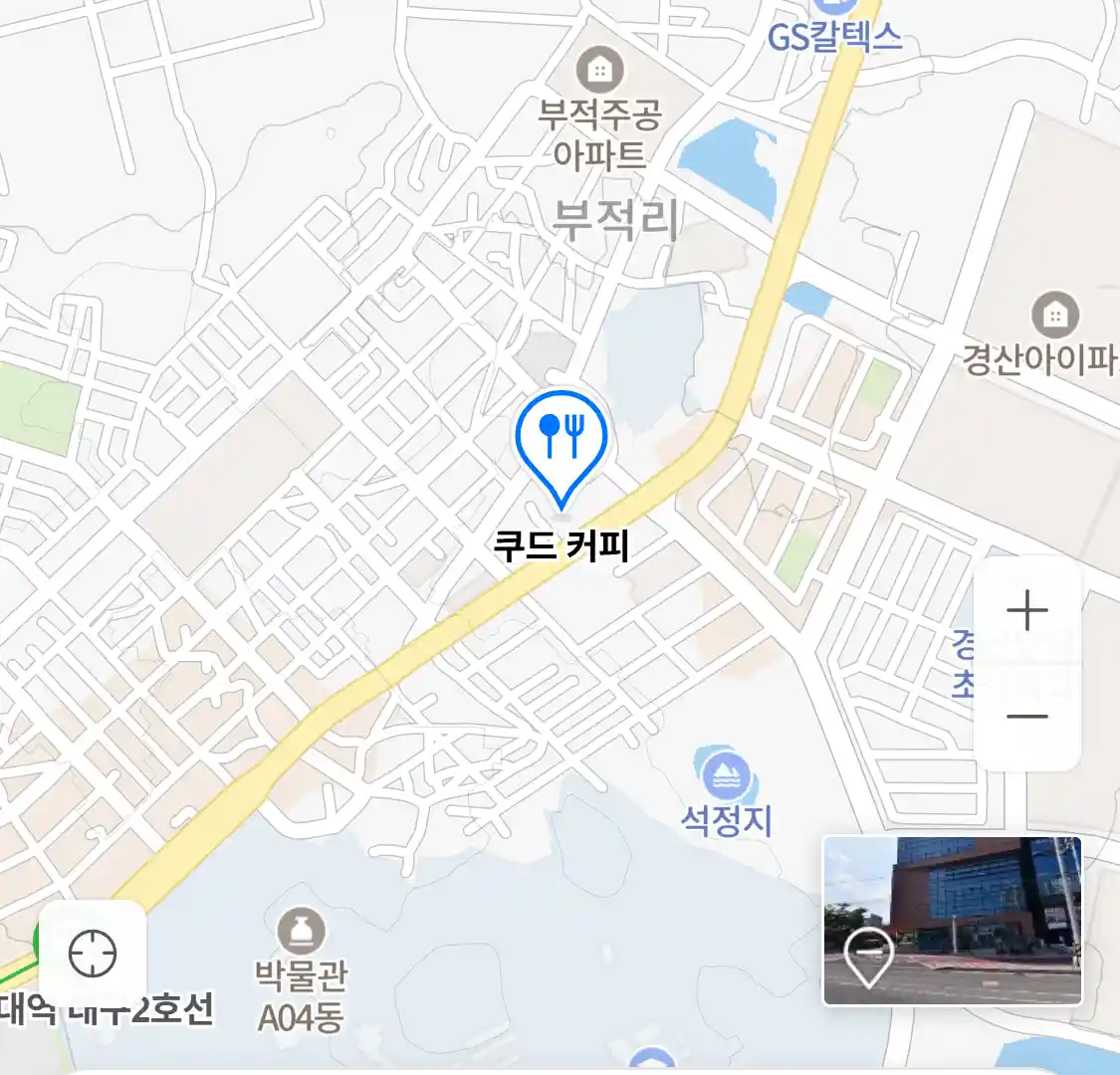 쿠드 커피 위치