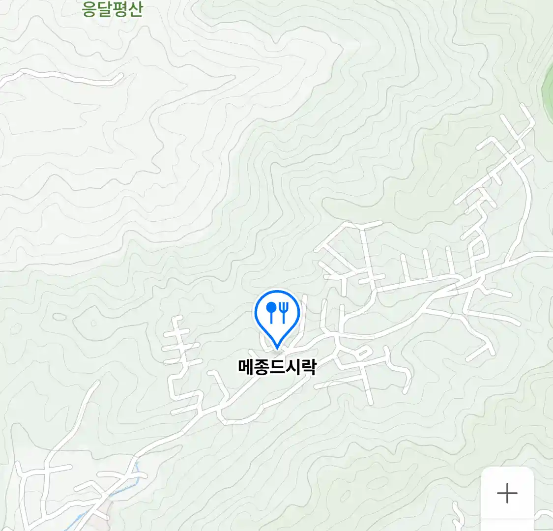 메종드시락 위치