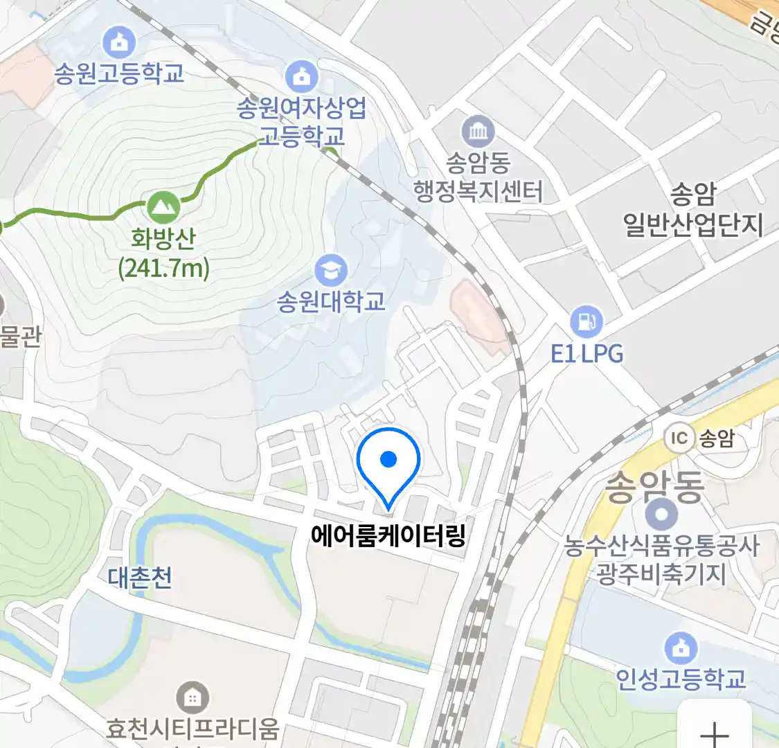 에어룸케이터링 위치