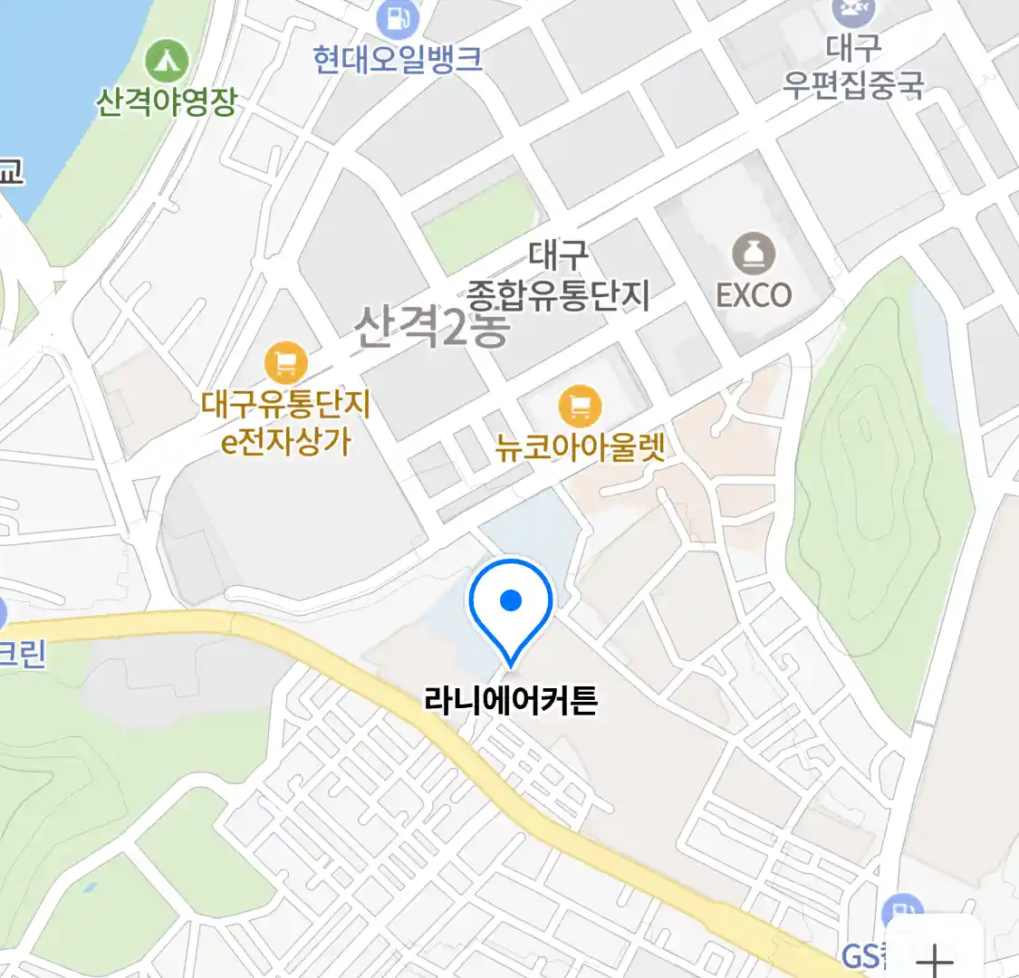 라니에어커튼 위치