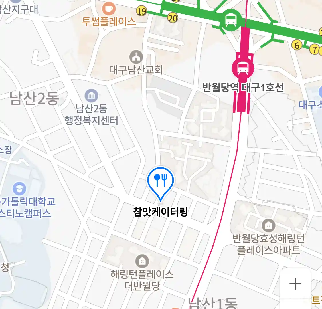 참맛케이터링 위치