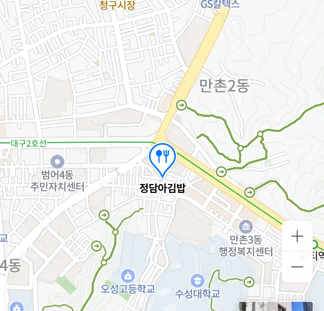 정담아김밥 위치